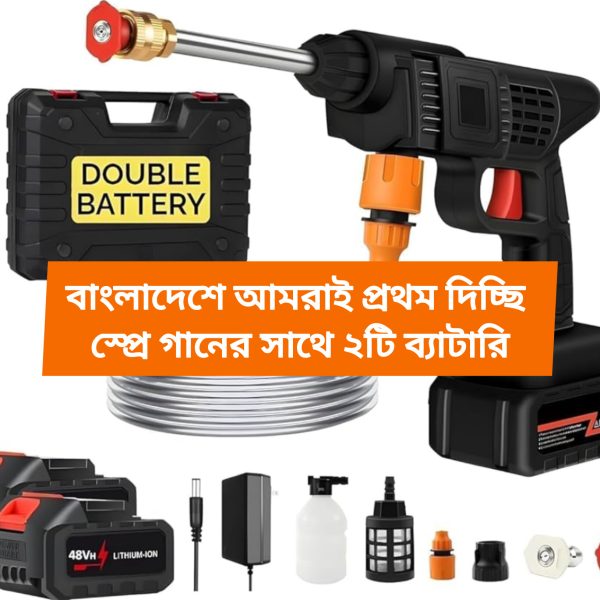 product product product product 𝐄𝐥𝐞𝐜𝐭𝐫𝐢𝐜 𝐏𝐨𝐫𝐭𝐚𝐛𝐥𝐞 𝐇𝐢𝐠𝐡 𝐏𝐫𝐞𝐬𝐬𝐮𝐫𝐞 𝐖𝐚𝐭𝐞𝐫 𝐒𝐩𝐫𝐚𝐲 𝐆𝐮𝐧 𝐰𝐢𝐭𝐡 𝟐 𝐁𝐚𝐭𝐭𝐞𝐫𝐲